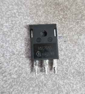【纳鑫电子】65C7045 IPW65R045C7 TO-247 650V46A功率场效应管