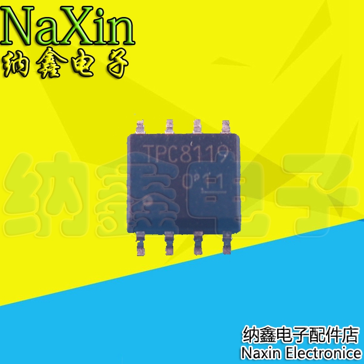 【纳鑫电子】全新原装正品 TPC8119 TOSHIB SOP-8贴片8脚