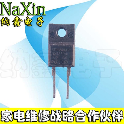 原装正品现货可以直接拍下