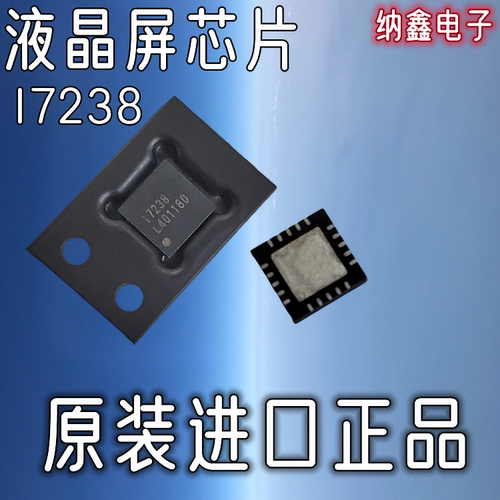 原装正品现货可以直接拍下