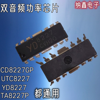 TA8227PCD8227GP8227UCT8227