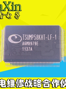 【直接拍就对了】 TSUMP58KHT-LF-1 全新液晶驱动芯片