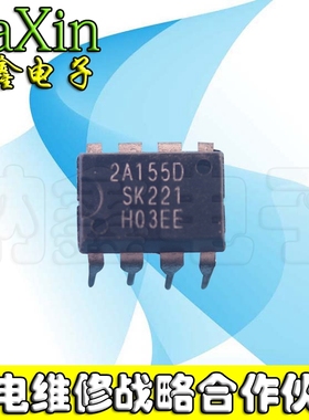 【纳鑫电子】原装正品 STR2A155D 2A155D 2A155直插八脚 DIP8