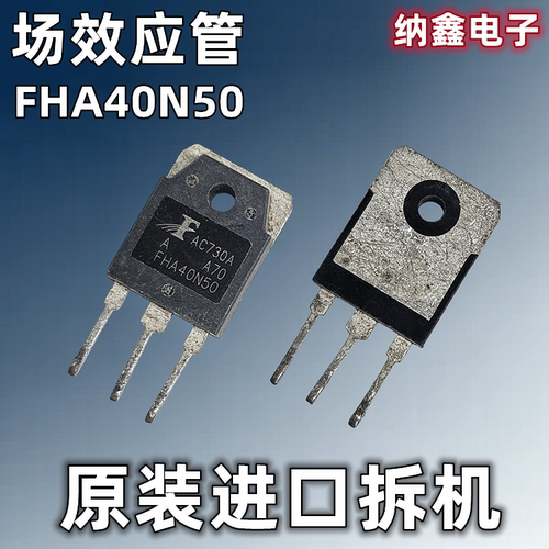 原装正品现货可以直接拍下