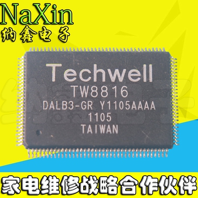 原装正品现货可以直接拍下