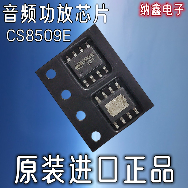 原装正品现货可以直接拍