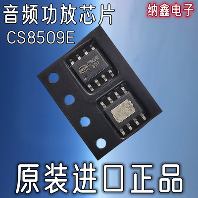 原装正品现货可以直接拍