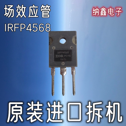 原装正品现货可以直接拍