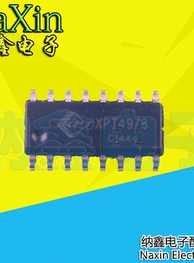 直拍就对了】全新XPT4978 贴片SOP16 8W单声道AB/D类音频放大器