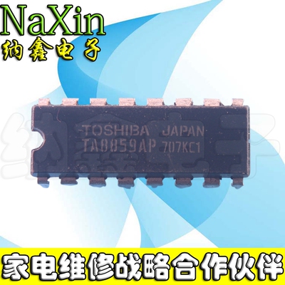 原装正品现货可以直接拍