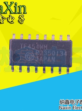 【纳鑫电子】原装正品 TF454WM SOP-16 贴片16脚