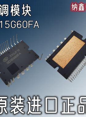 SDM10G60FB SD15G60FB 10G60FA 15G60FA SDM15G60TA 20G60 30G60