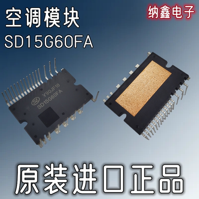 原装正品现货可以直接拍