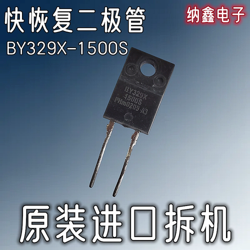 原装正品现货可以直接拍下