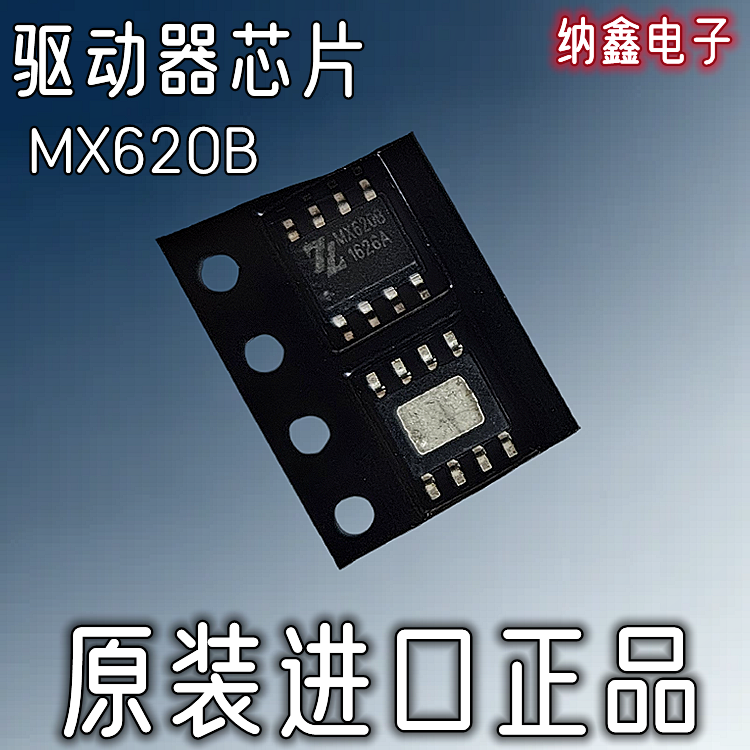 原装正品现货可以直接拍下