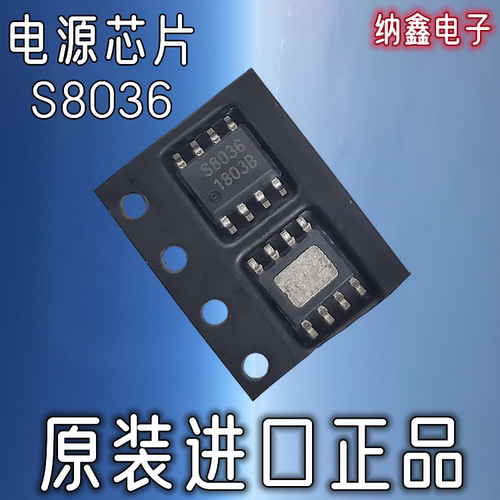 原装正品现货可以直接拍