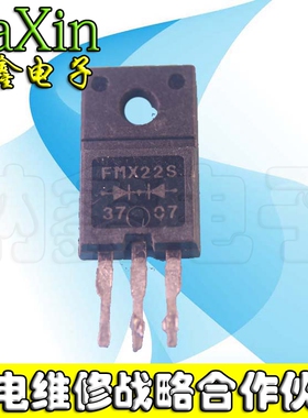 直拍就对了】进口拆机FML22S FMM22S FMG22S FMU22S 测量好