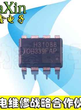 【直接拍就对了】OB339FAP 全新直插电源管理芯片 DIP8
