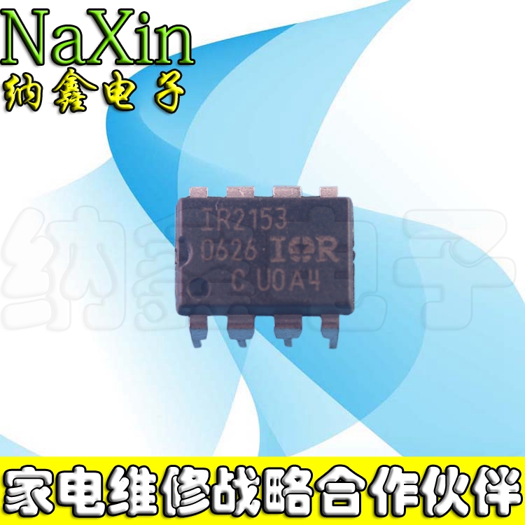 原装正品现货可以直接拍