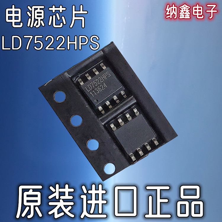 原装正品现货可以直接拍下