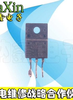 【直接拍就对了】原装场效应管 45G127 液晶电源管