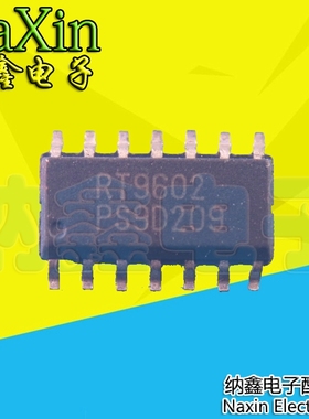 【直接拍就对了】全新原装 RT9602 RT9602CS RT9206CS 电源管理IC