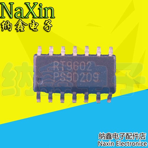 原装正品现货可以直接拍