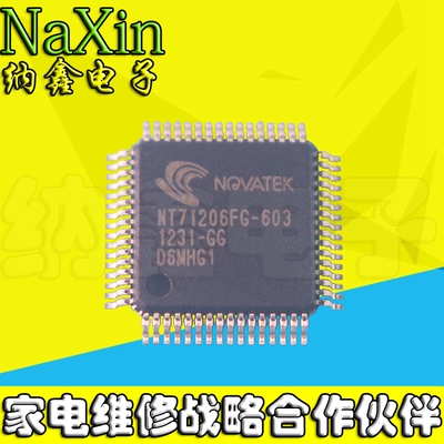 原装正品现货可以直接拍