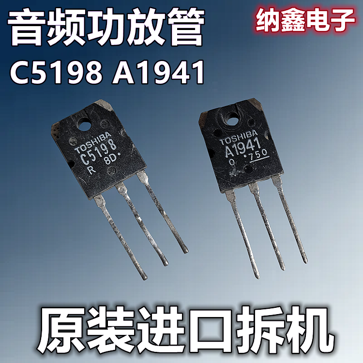 原装正品可直拍现货可以直接拍