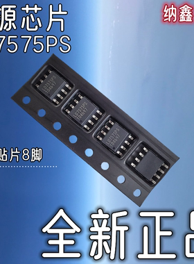 原装正品现货可以直接拍