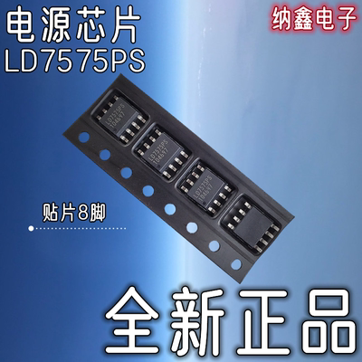 原装正品现货可以直接拍