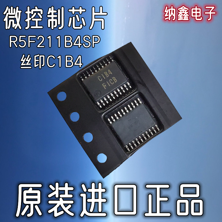 原装正品现货可以直接拍下