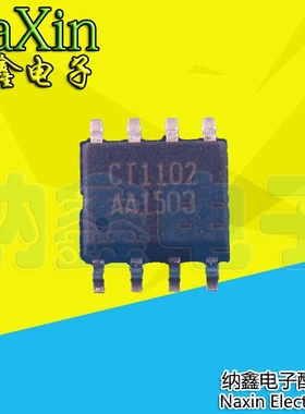 全新原装 CT1102 D216 22宽屏220WA01 白屏故障常用芯片