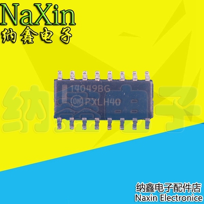 【直接拍就对了】全新原装 CD4049/HEF4049/HCF4049 【贴片】