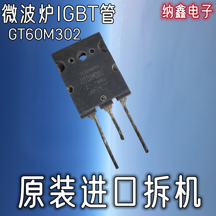 原装正品现货可以直接拍下