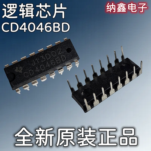 原装正品现货可以直接拍下