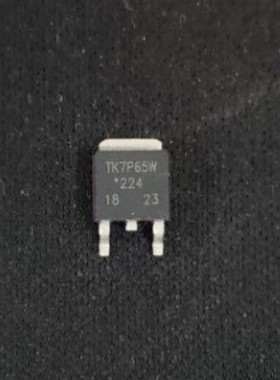 【纳鑫电子】原装正品 TK7P65W 7P65 TO-252封装