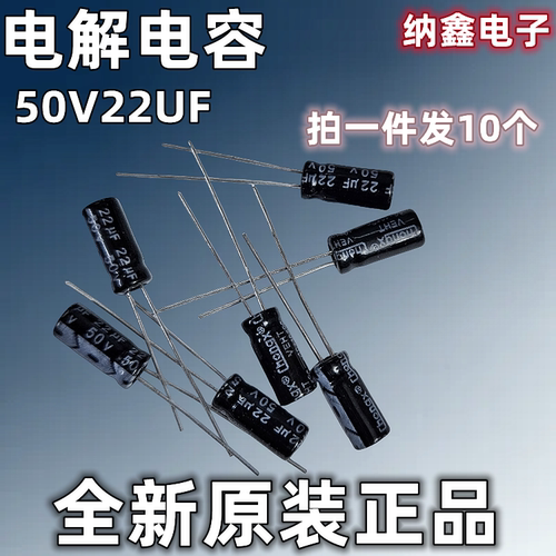原装正品现货可以直接拍