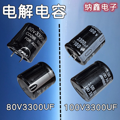 原装正品都是现货可以直接拍