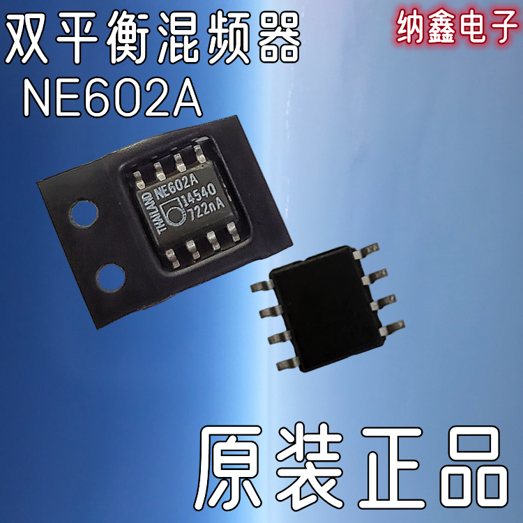 原装正品现货可以直接拍