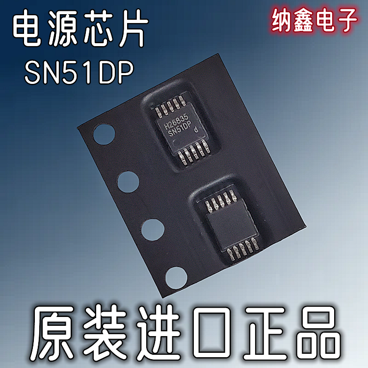 原装正品现货可以直接拍下