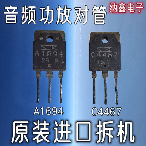 原装正品现货可以直接拍下