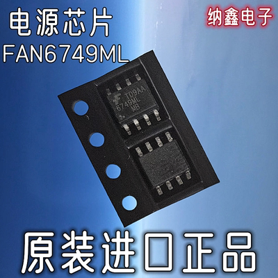 原装正品现货可以直接拍