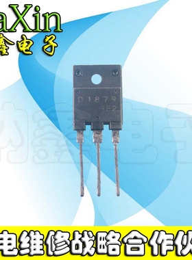 直拍就对了】D1879 大屏幕彩电管