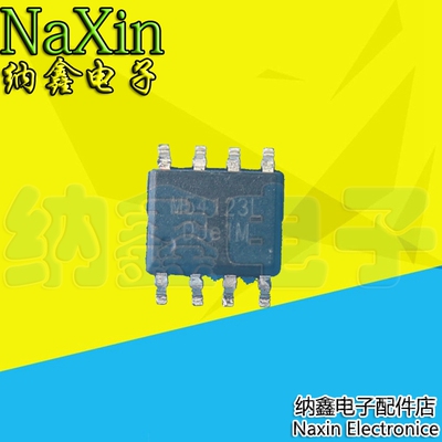 原装正品现货可以直接拍