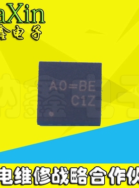 直拍就对了】RT8209BGQW AO=BD A0=BJ AO=BE AO=CC AO=CF AO=BL