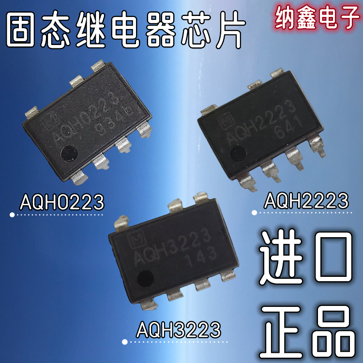 原装正品现货可以直接拍下