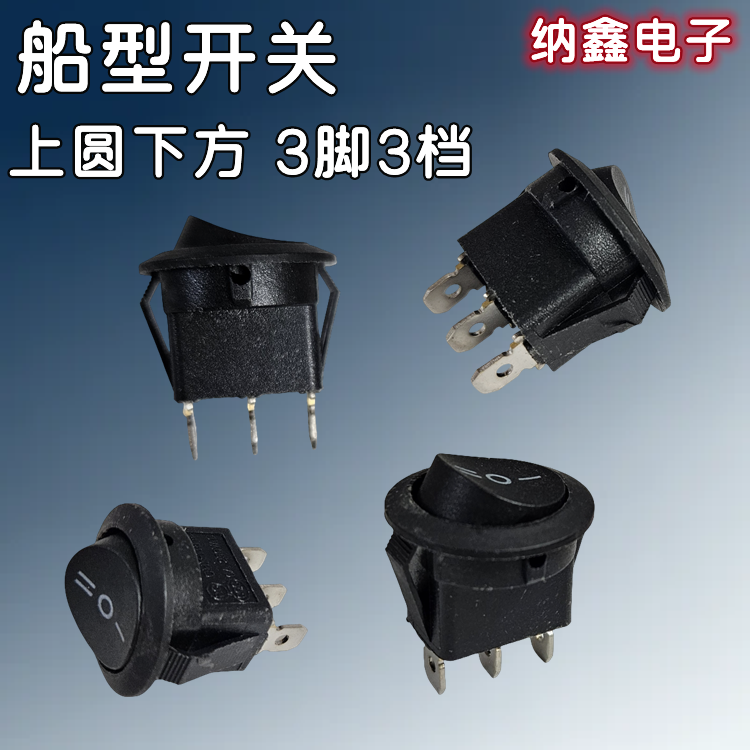 原装正品现货可以直接拍