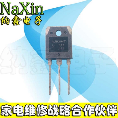 原装正品现货可以直接拍下