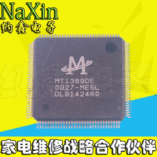 原装正品现货可以直接拍